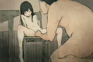 Page 11 of Kawaii Mumou Shoujo - preview thumbnail