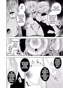 Page 5 of Yuri Sennou Goudoushi de Kaita Manga - preview thumbnail