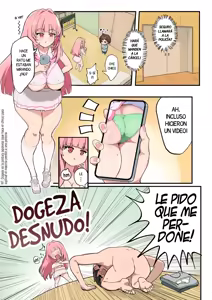 Page 6 of Muchimuchi Cheer Girl no Onee-san | La Animadora Regordeta - preview thumbnail