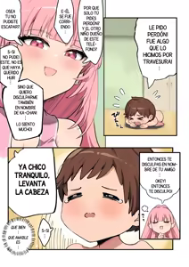 Page 7 of Muchimuchi Cheer Girl no Onee-san | La Animadora Regordeta - preview thumbnail