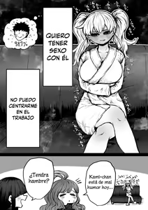 Page 51 of Kanzen Doui-gata Seifuuzoku Sexual Service Kabushikigaisha | Comp. SS S.A. ♥ Servicios Sexuales Completamente Consensuados - preview thumbnail