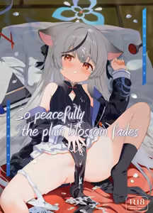 Shizukoko shite Ume Kobore Yuku | So peacefully the plum blossom fades - hentai manga cover image