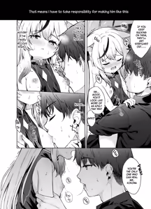 Page 5 of Shizukoko shite Ume Kobore Yuku | So peacefully the plum blossom fades - preview thumbnail