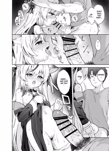 Page 65 of Shizukoko shite Ume Kobore Yuku | So peacefully the plum blossom fades - preview thumbnail