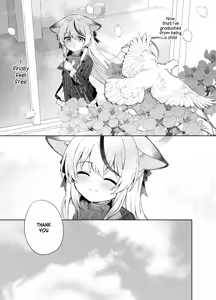 Page 84 of Shizukoko shite Ume Kobore Yuku | So peacefully the plum blossom fades - preview thumbnail
