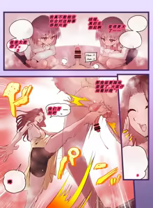 Page 141 of 虐阳合集 Extreme CBT Fanbox - preview thumbnail