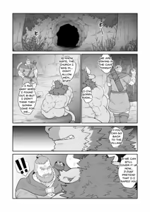 Page 16 of Nouson no Taneushi | Rural Farm's Dearest Cattle - preview thumbnail