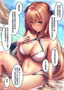 Page 225 of XLscaler - preview thumbnail