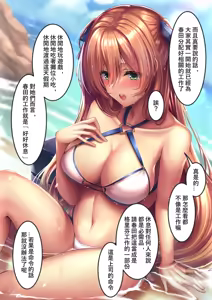 Page 226 of XLscaler - preview thumbnail