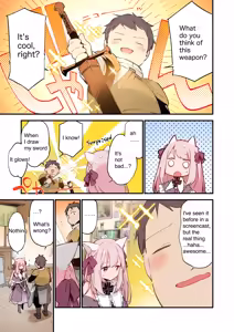 Page 51 of Gaming Kanojo "Full Color Ban" - preview thumbnail