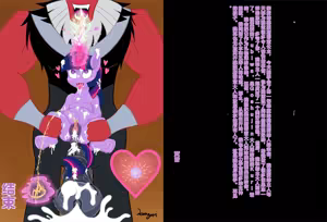 Page 14 of S4E26 BAD END AI translation - preview thumbnail