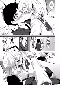 Page 12 of Onee-chan's Attack!! Plus｜Ataque de Hermanas Plus - preview thumbnail