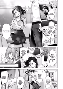 Page 12 of My Tall, Stacked, Virgin Boss ＃1 - preview thumbnail
