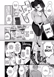Page 13 of My Tall, Stacked, Virgin Boss ＃1 - preview thumbnail