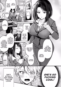 Page 6 of My Tall, Stacked, Virgin Boss ＃1 - preview thumbnail