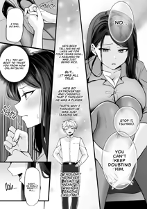 Page 76 of My Tall, Stacked, Virgin Boss ＃1 - preview thumbnail