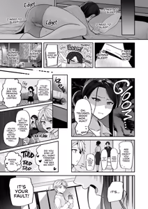 Page 84 of My Tall, Stacked, Virgin Boss ＃1 - preview thumbnail