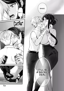 Page 86 of My Tall, Stacked, Virgin Boss ＃1 - preview thumbnail