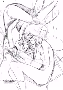 Page 21 of ke-ta Fanbox - preview thumbnail