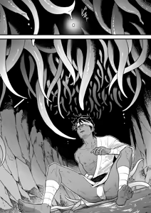 Page 9 of Houjou no Shima - Haramibukuro to Naru Ryoushi - preview thumbnail