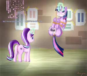 Page 11 of S5E01 BAD END AI translation - preview thumbnail