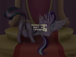 Page 42 of S5E01 BAD END AI translation - preview thumbnail