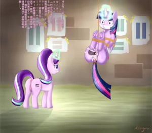 Page 6 of S5E01 BAD END AI translation - preview thumbnail