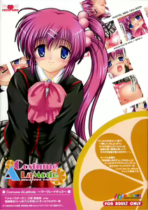 Page 30 of Costume ALaMode ～Marmalade Kiss～ - preview thumbnail