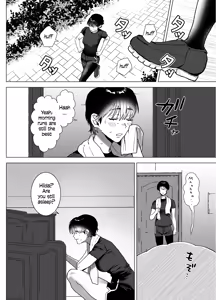 Page 19 of The Beautiful Princess♂ Wants to Dote on the Noble Night♀ - preview thumbnail