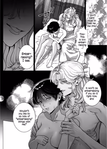 Page 45 of The Beautiful Princess♂ Wants to Dote on the Noble Night♀ - preview thumbnail