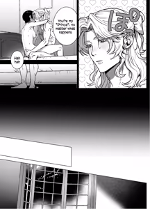 Page 76 of The Beautiful Princess♂ Wants to Dote on the Noble Night♀ - preview thumbnail