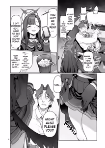 Page 19 of Nakamasa Ichika wa Sensei no Tame nara - preview thumbnail
