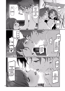 Page 27 of Nakamasa Ichika wa Sensei no Tame nara - preview thumbnail