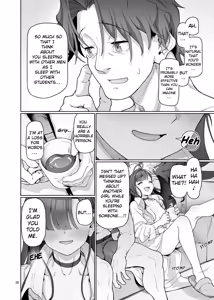 Page 39 of Nakamasa Ichika wa Sensei no Tame nara - preview thumbnail