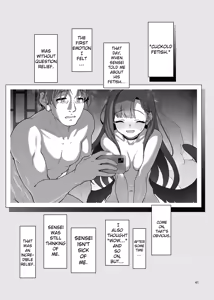 Page 42 of Nakamasa Ichika wa Sensei no Tame nara - preview thumbnail