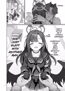 Page 5 of Nakamasa Ichika wa Sensei no Tame nara - preview thumbnail