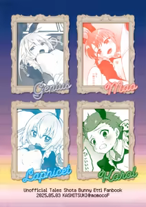 Page 26 of Youkoso! TSBC - preview thumbnail