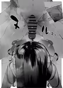 Page 48 of 娘の彼氏と種付け交尾 - preview thumbnail