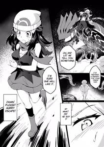Page 5 of Poke Hell Monsters Ep.5 - preview thumbnail