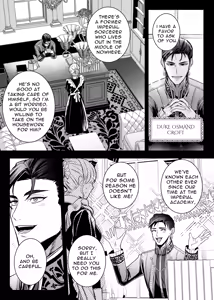 Page 8 of Majutsushi no Kakan | The Magician's Flowery Cage - preview thumbnail