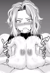 Nagant Zurizuri - hentai manga cover image