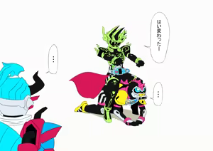 Page 1031 of otokam - preview thumbnail