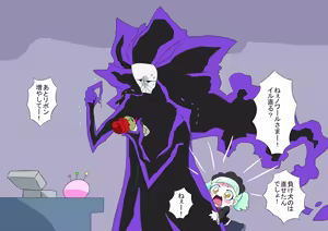 Page 1063 of otokam - preview thumbnail