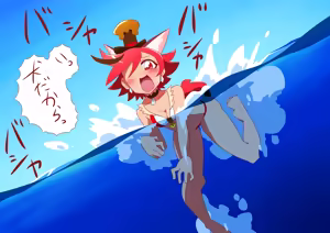 Page 1131 of otokam - preview thumbnail