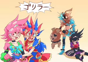 Page 1181 of otokam - preview thumbnail