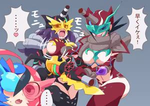 Page 1189 of otokam - preview thumbnail