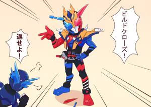 Page 1255 of otokam - preview thumbnail