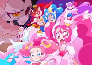 Page 1321 of otokam - preview thumbnail