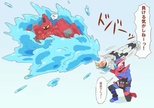 Page 1326 of otokam - preview thumbnail