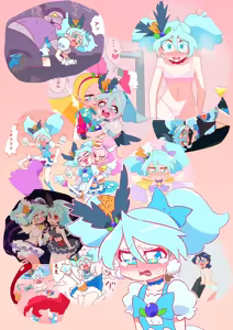 Page 1345 of otokam - preview thumbnail